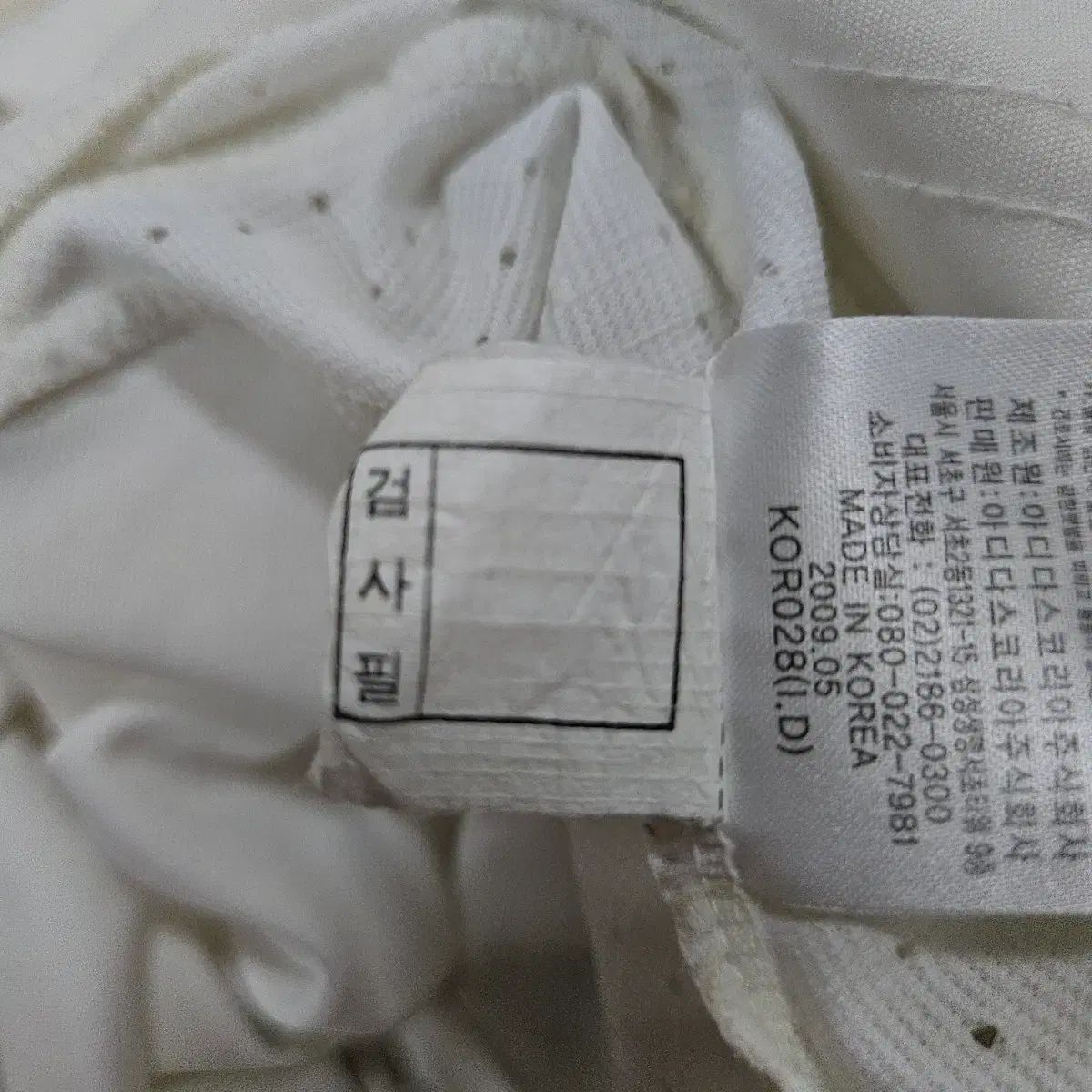 アディダス 2009 SUWON サムスン アウェー 半袖