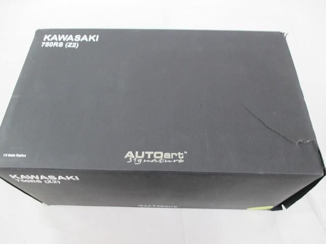 【良品】 ホビー ミニカー オートアート KAWASAKI 750RS Z2 キャンディ・グリーン/イエロー