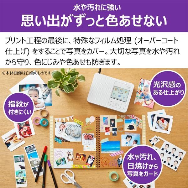 キヤノン コンパクトフォトプリンター SELPHY CP1500 ホワイト 普通 [【本体】CP1500 WH]