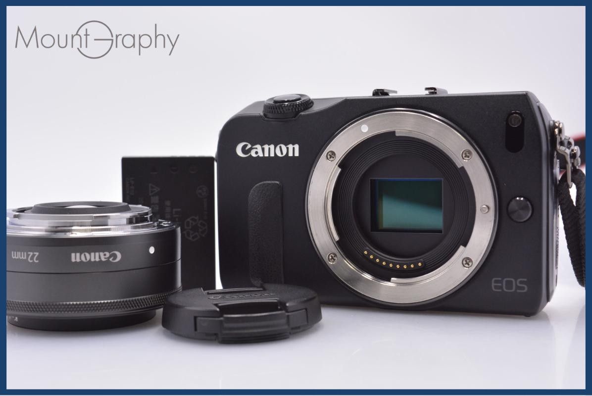 キヤノン Canon EOS M + キヤノン Canon EF-M 22mm F2 STM 前キャップ&レンズフィルター、バッテリー付 同梱無料 #am7940