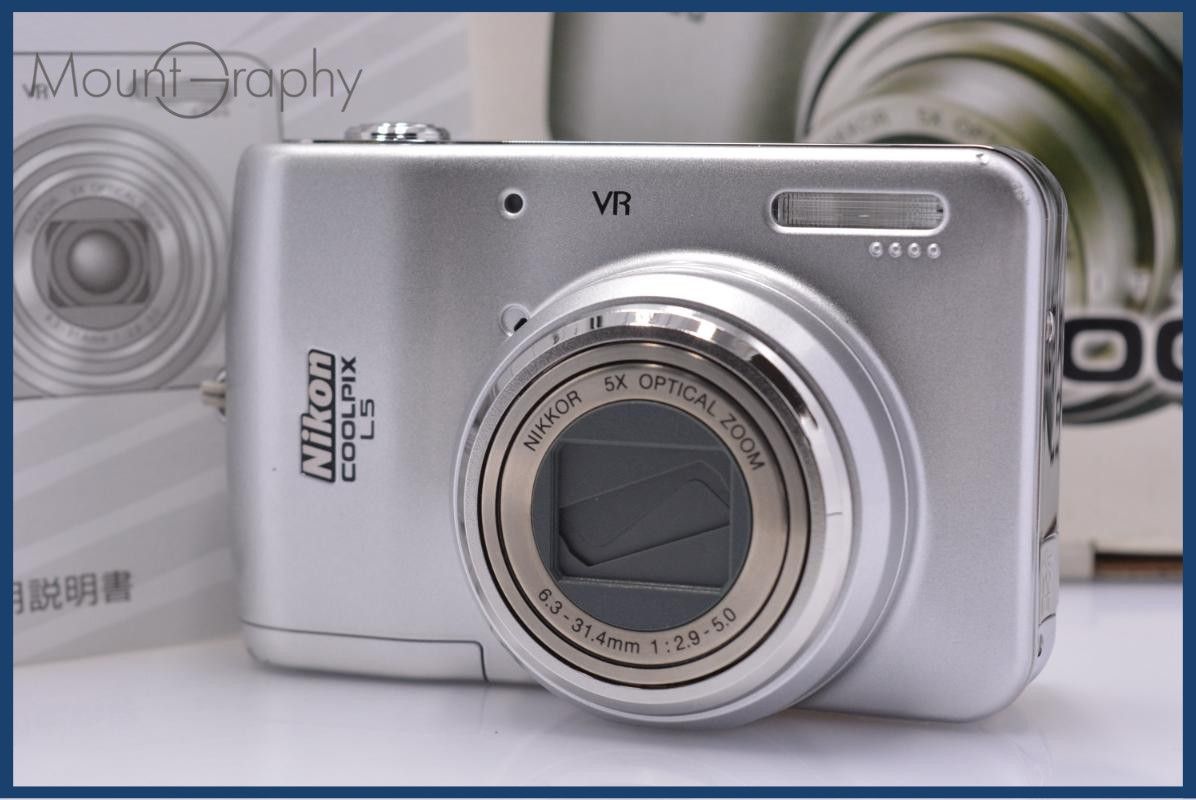 【美品・動作保証】 ニコン Nikon COOLPIX L5 5x 単三電池仕様 元箱、取扱説明書付属 同梱無料 #am7946 美品・動作保証】 ニコン Nikon COOLPIX L5 5x 単三電池仕様 元箱