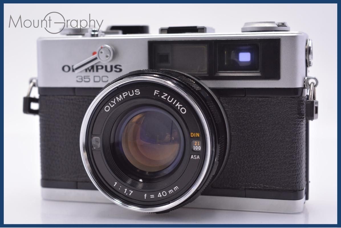 難あり オリンパス OLYMPUS 35 DC 40mm F1.7 シルバー 同梱無料