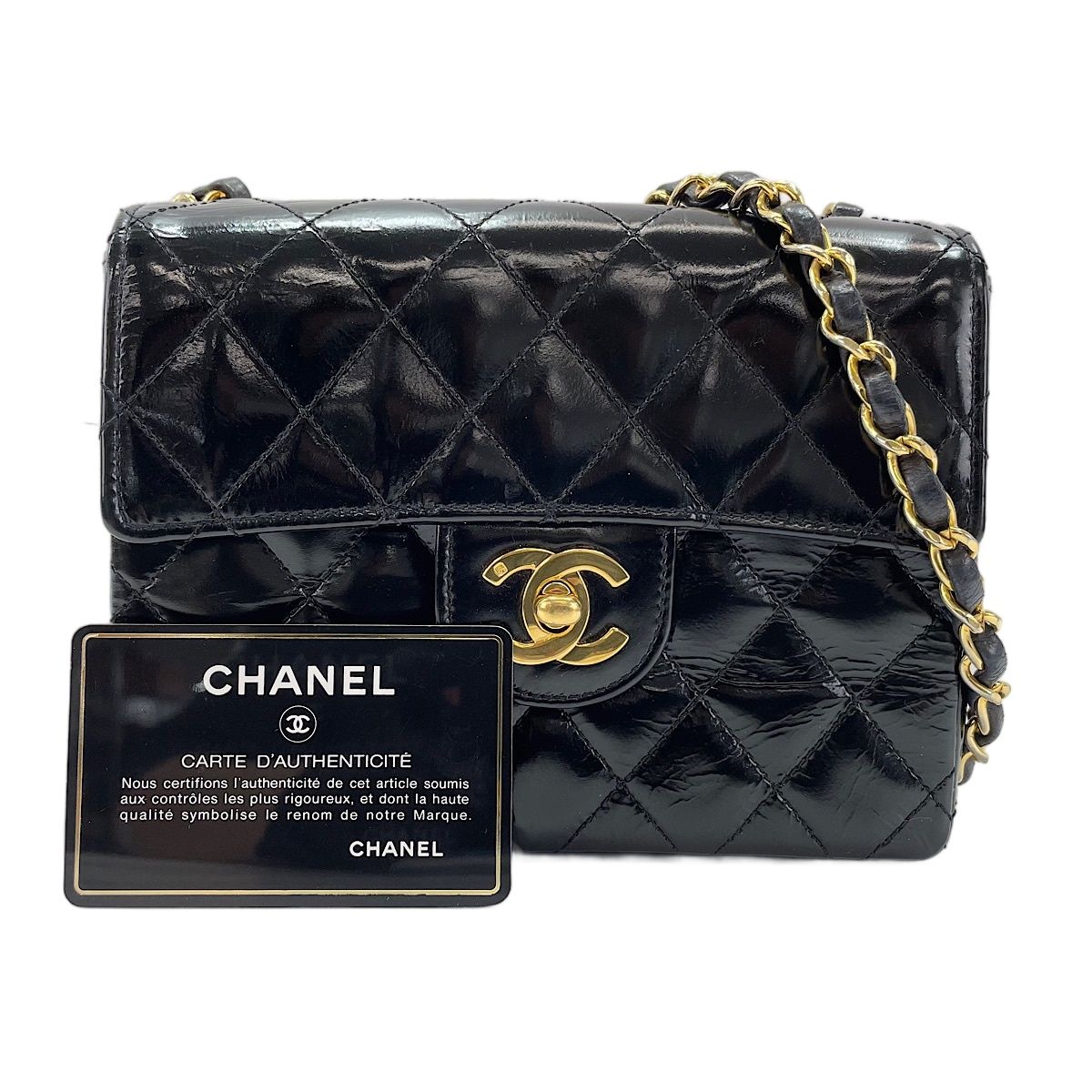 CHANEL シャネル ショルダーバッグ マトラッセ ミニ 【中古】