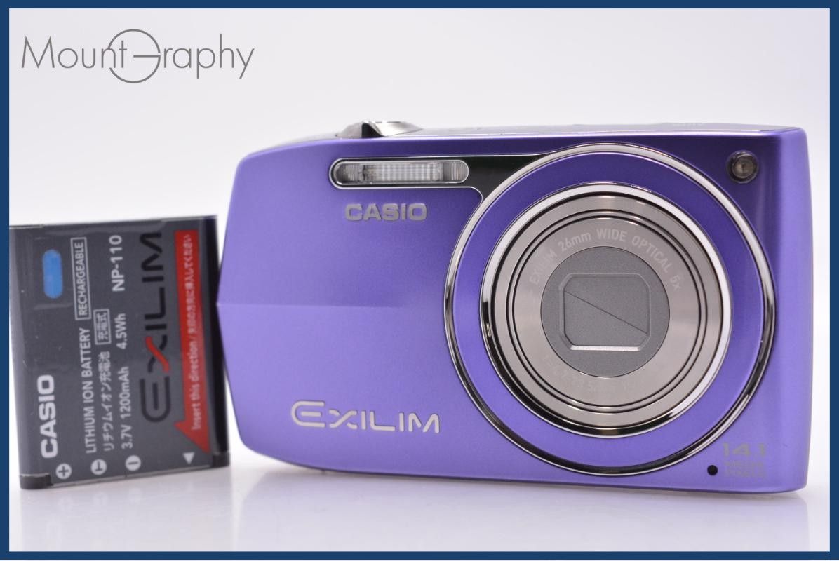 【動作保証】 カシオ CASIO EXILIM EX-Z2000 5x バッテリー付属 同梱無料 #am7966 動作保証】 カシオ CASIO EXILIM EX-Z2000 5x バッテリー付属 同梱無料