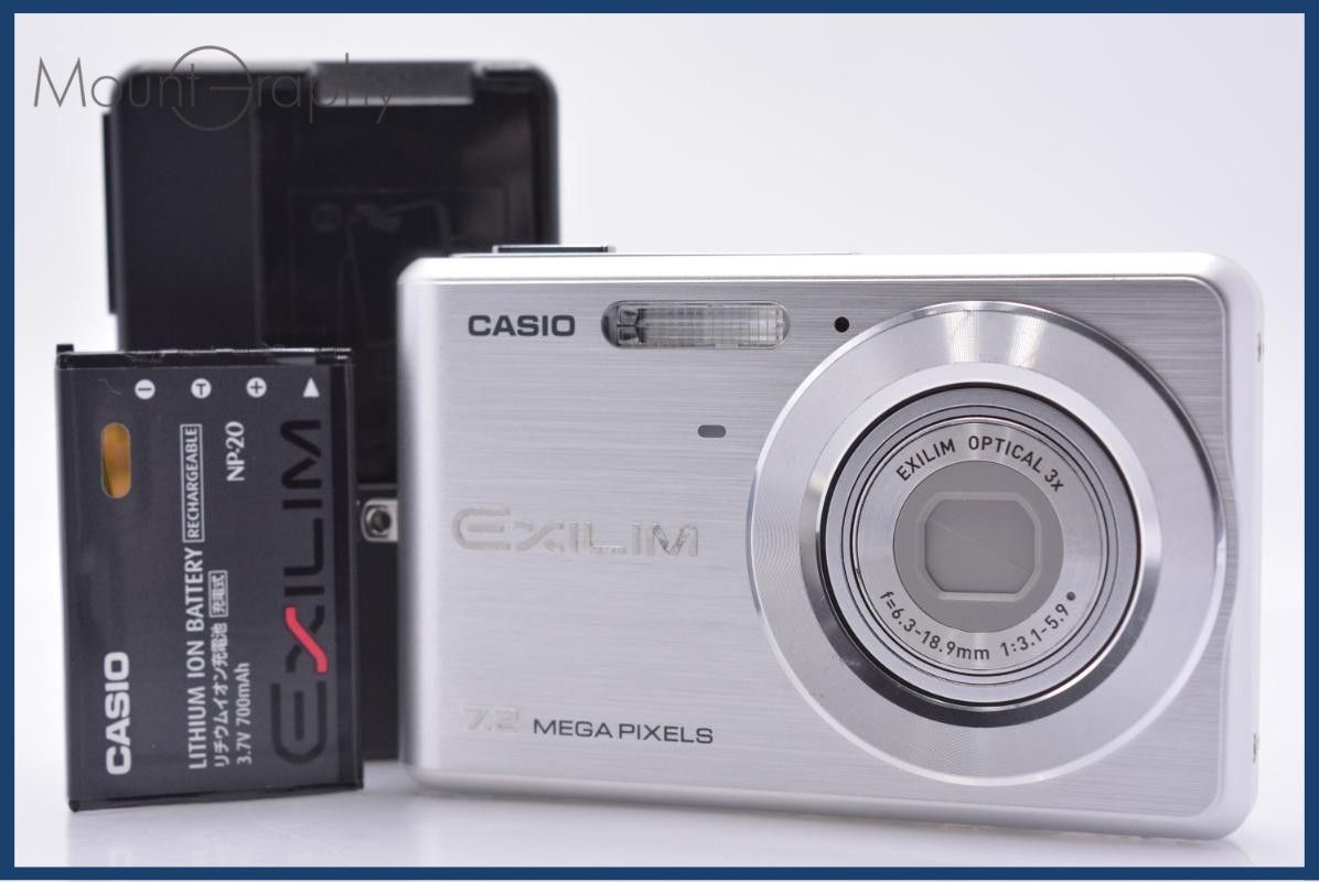 カシオ CASIO EXILIM EX-Z77 3x バッテリー、充電器付属 同梱無料