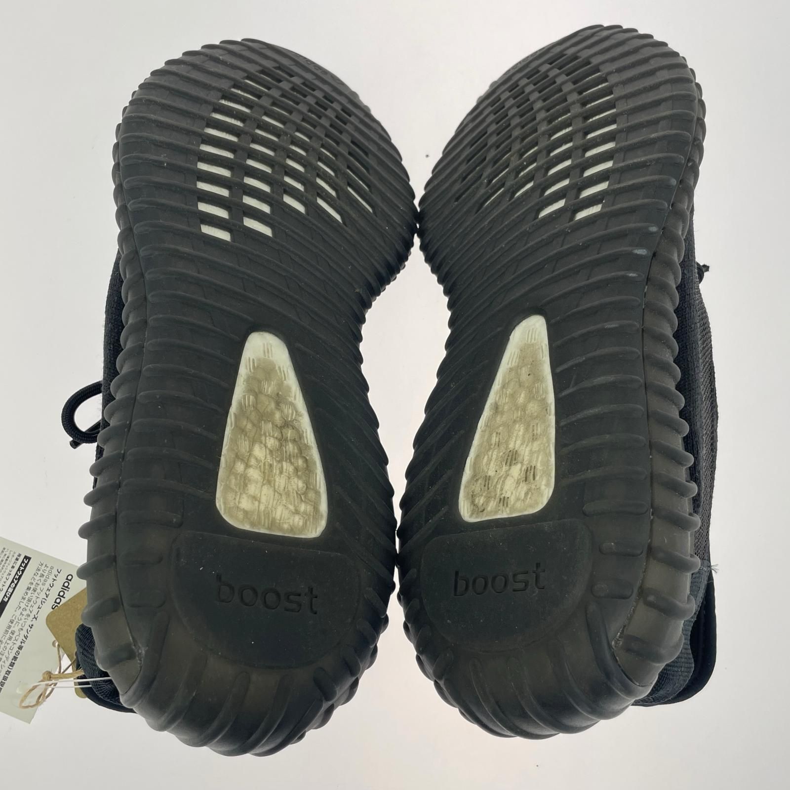 adidas アディダス タグ付き HQ4540 YEEZY Boost 350V2 ローカットスニーカー size285/ブラック