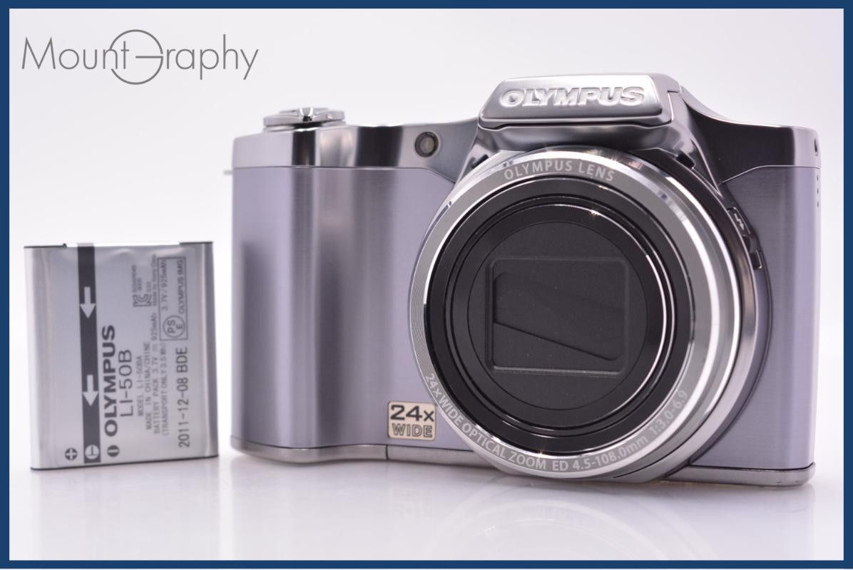 【動作保証】 オリンパス OLYMPUS SZ-14 24x 同梱無料 #am7975