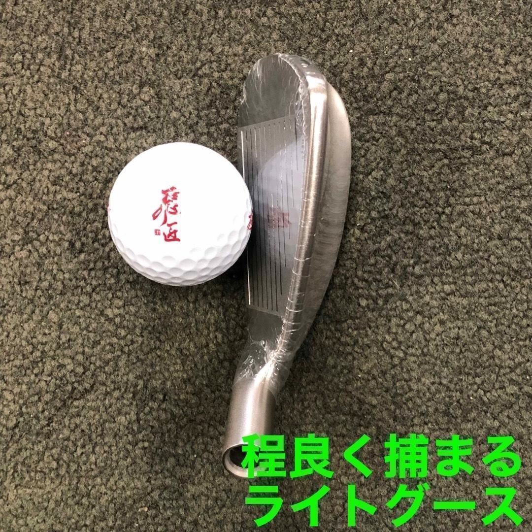 ★新型誕生【ヘッド6個】ドラコン日本一DNAの飛び! ワークスゴルフ マキシマックス アイアン