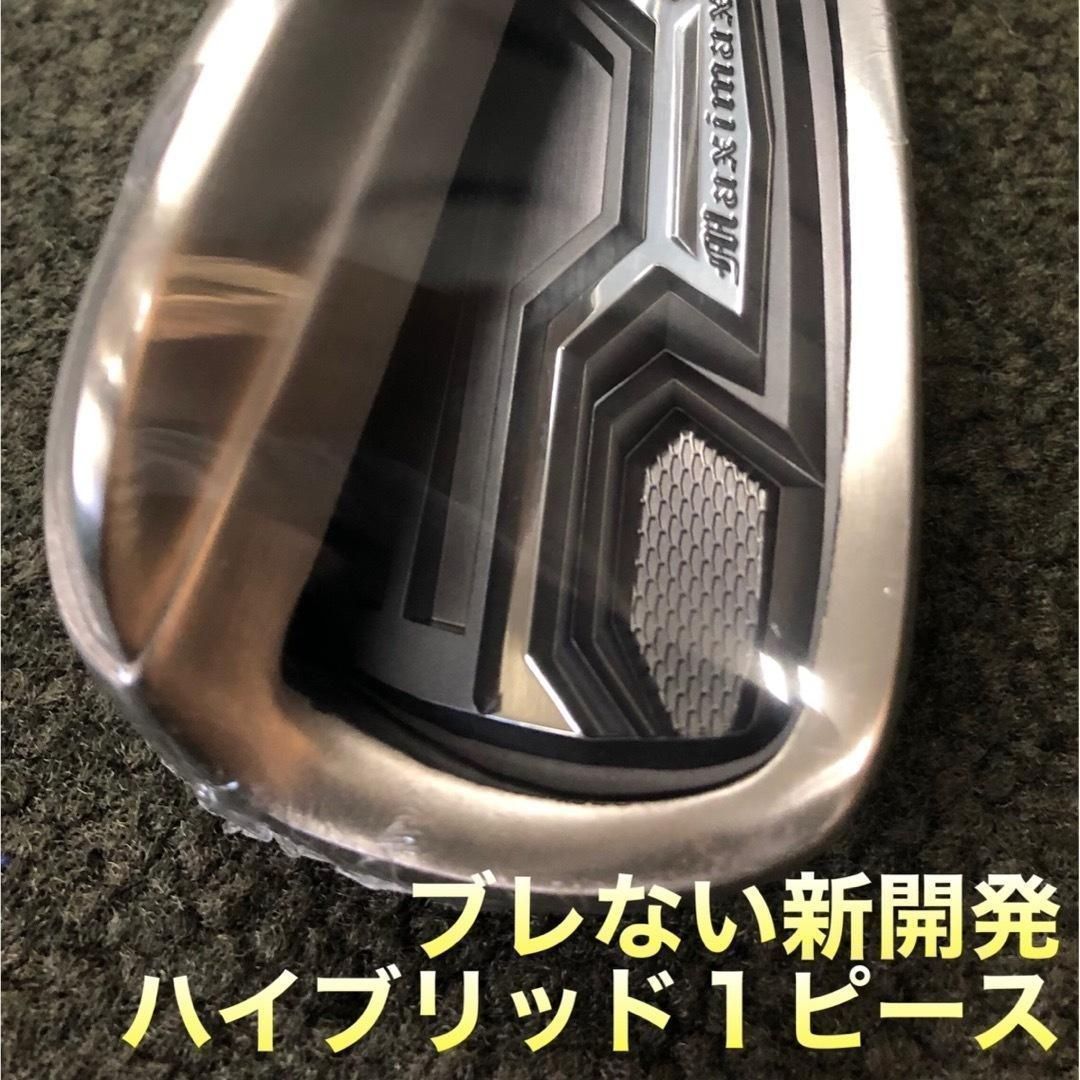 ★新型誕生【ヘッド6個】ドラコン日本一DNAの飛び! ワークスゴルフ マキシマックス アイアン