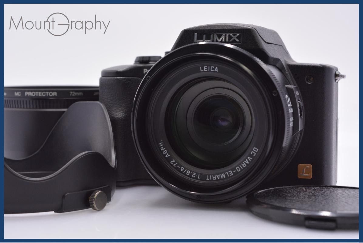 【動作保証】 パナソニック Panasonic LUMIX DMC-FZ20 12x 前キャップ&レンズフィルター&フード付 同梱無料 #am7982