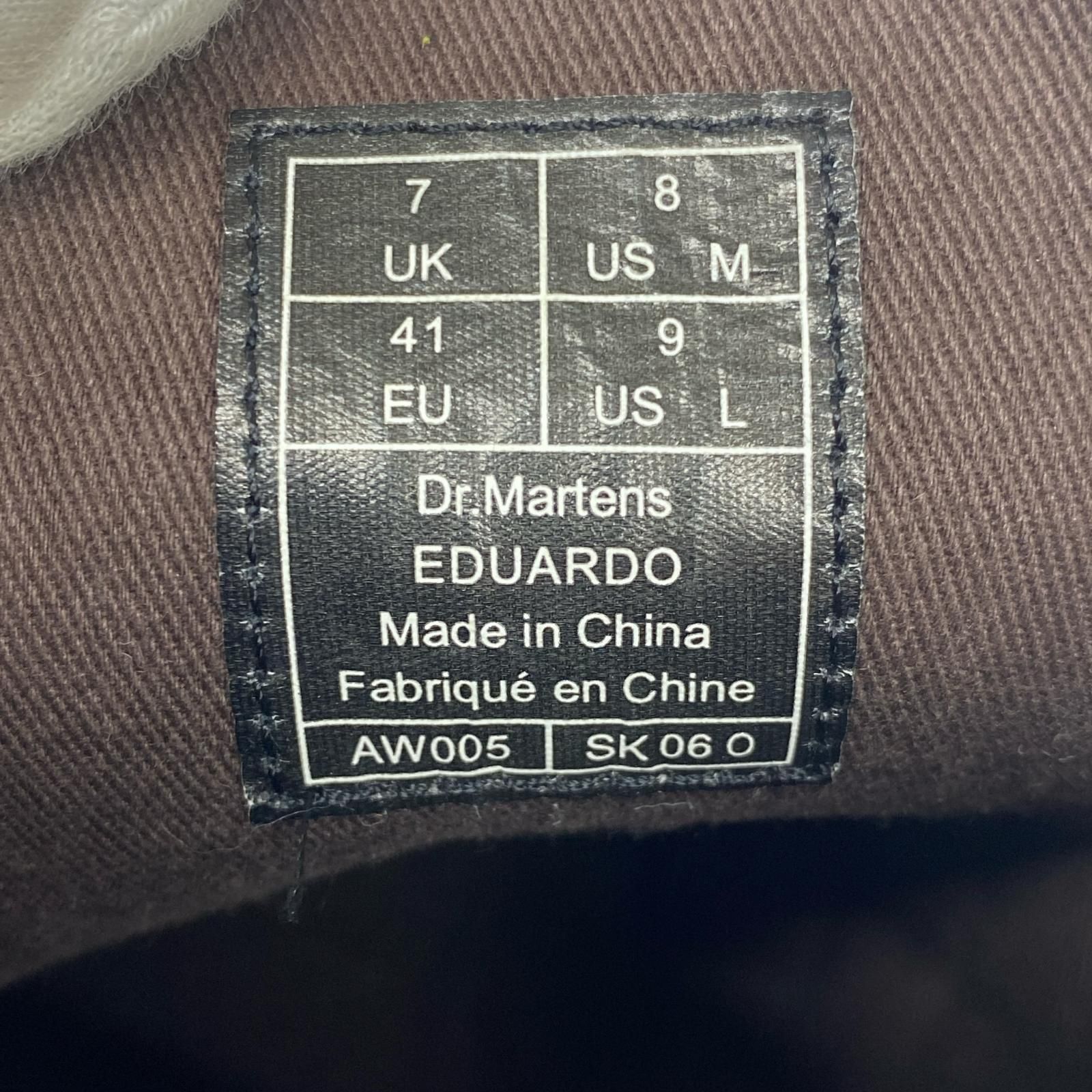 Dr.Martens ドクターマーチン EDUARDO タグ付き AW005 SK 06 0ブーツ sizeUK7/ブラウン×グリーン