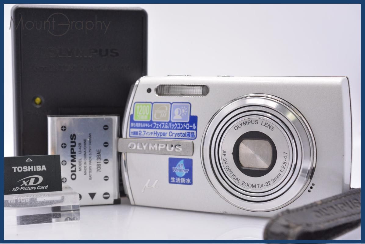 【動作保証】 オリンパス OLYMPUS μ 1200 3x バッテリー、ストラップ、メモリカード付 同梱無料 #am7994