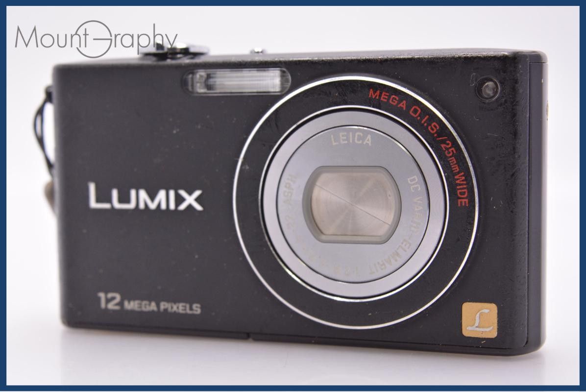 難あり パナソニック Panasonic LUMIX DMC-FX40 同梱無料 #am8002