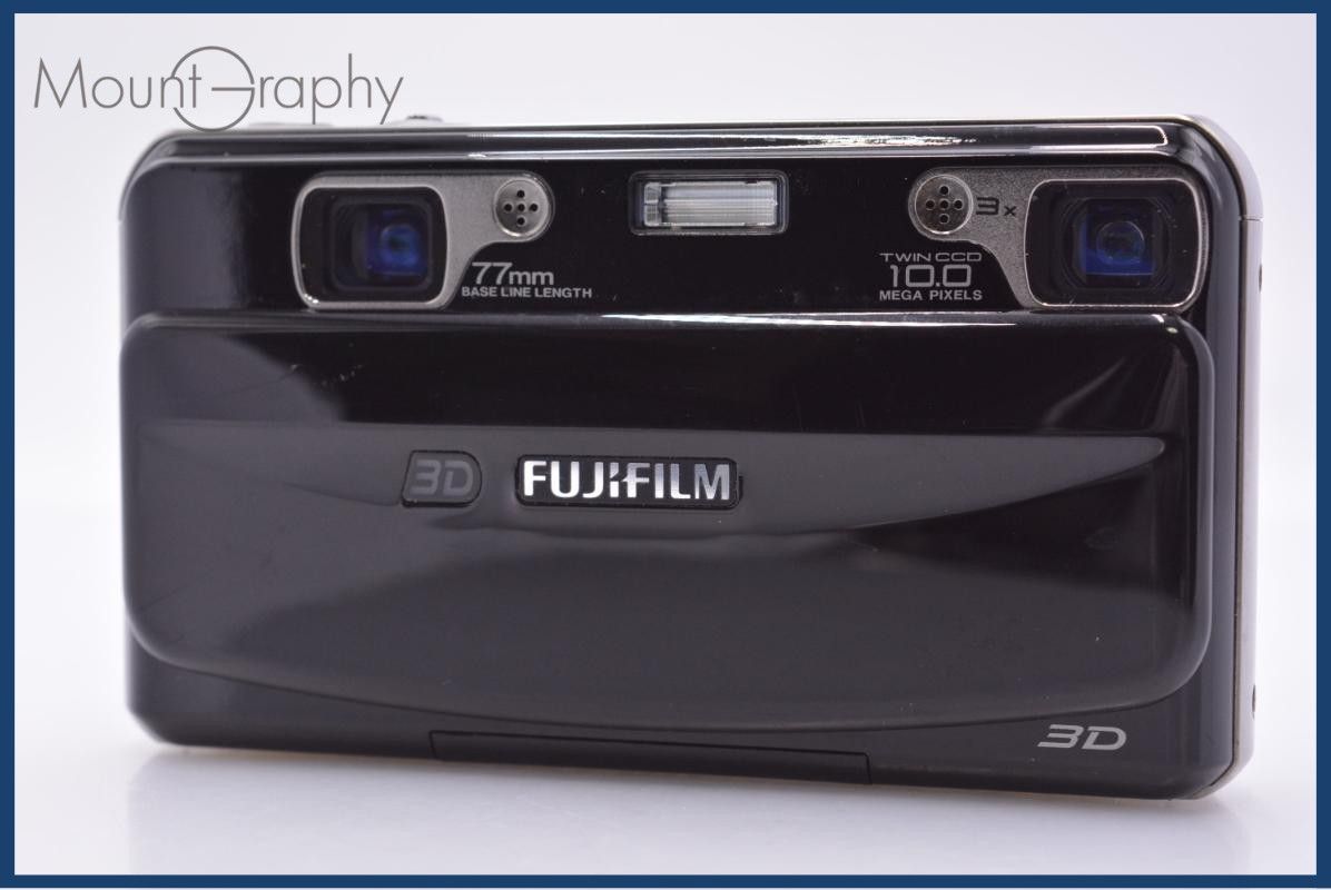 【動作保証】 富士フイルム FUJIFILM FinePix REAL 3D W1 同梱無料 #am8005 17,508円