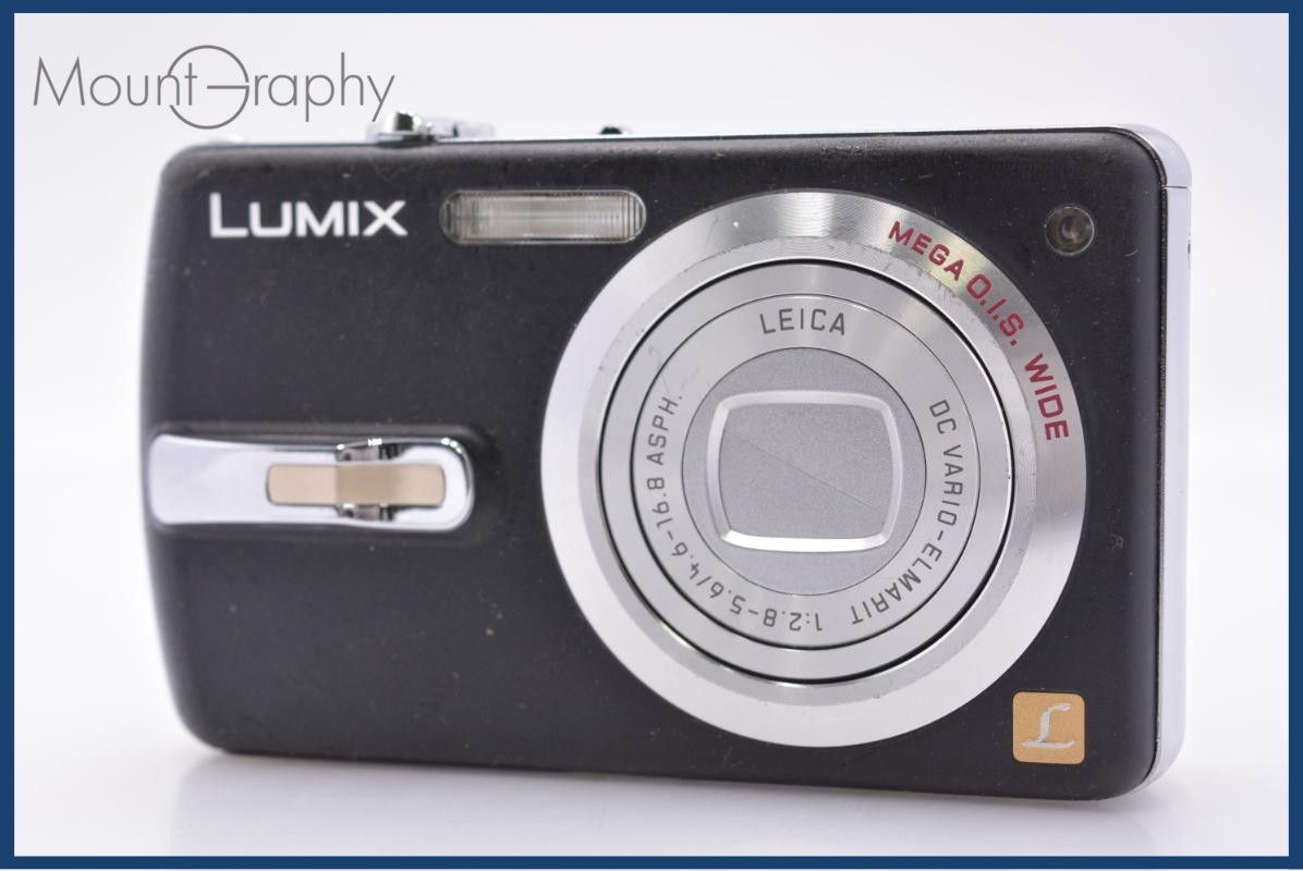 【動作保証】 パナソニック Panasonic LUMIX DMC-FX50 同梱無料 #am8011