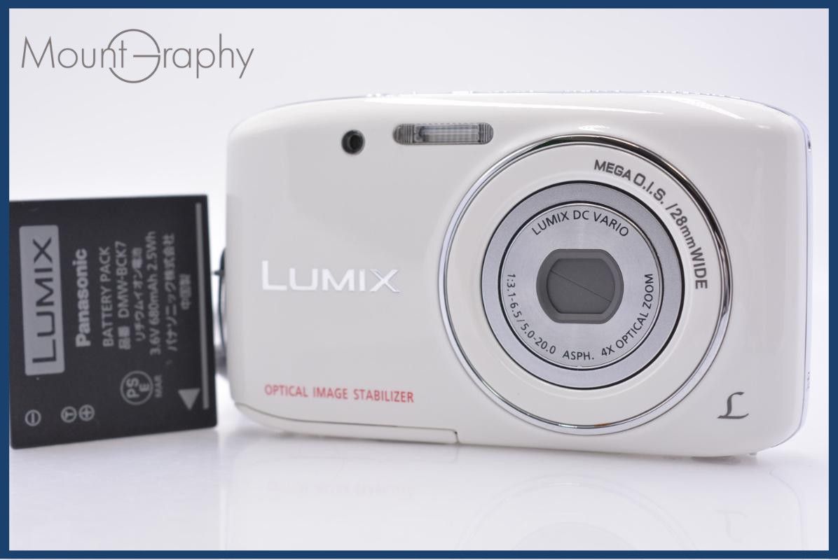 【動作保証】 パナソニック Panasonic LUMIX DMC-S2 4x バッテリー付属 同梱無料 #am8013