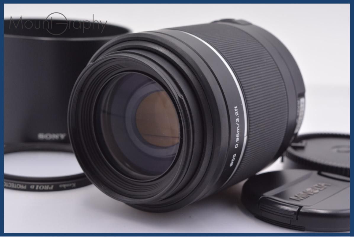 【動作保証】 ソニー SONY DT 55-200mm F4-5.6 SAM 前後キャップ&レンズフィルター&フード付 同梱無料 #yk8961