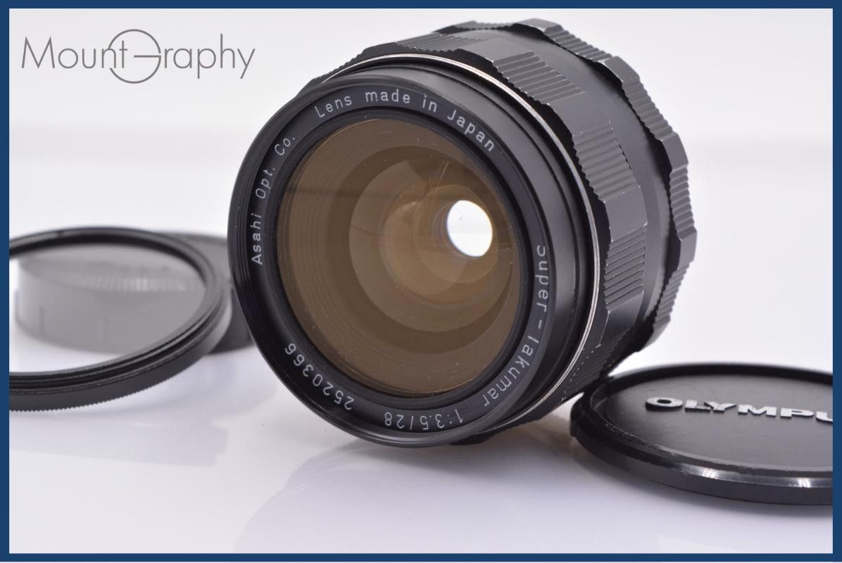 【動作保証】 ペンタックス PENTAX Super-TAKUMAR 28mm F3.5 前期 前後キャップ&レンズフィルター付 同梱無料 #yk8973