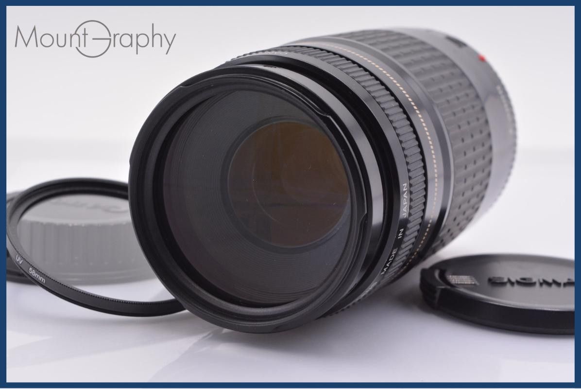 【動作保証】 キヤノン Canon EF 75-300mm F4-5.6 USM 前後キャップ&レンズフィルター付 同梱無料 #yk8974