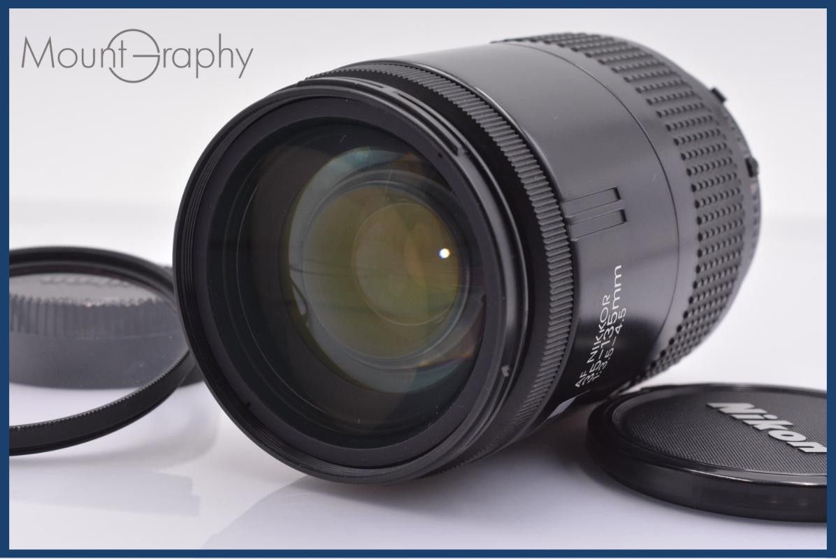 【動作保証】 ニコン Nikon AF NIKKOR 35-135mm F3.5-4.5 前後キャップ&レンズフィルター付 同梱無料 #yk8978