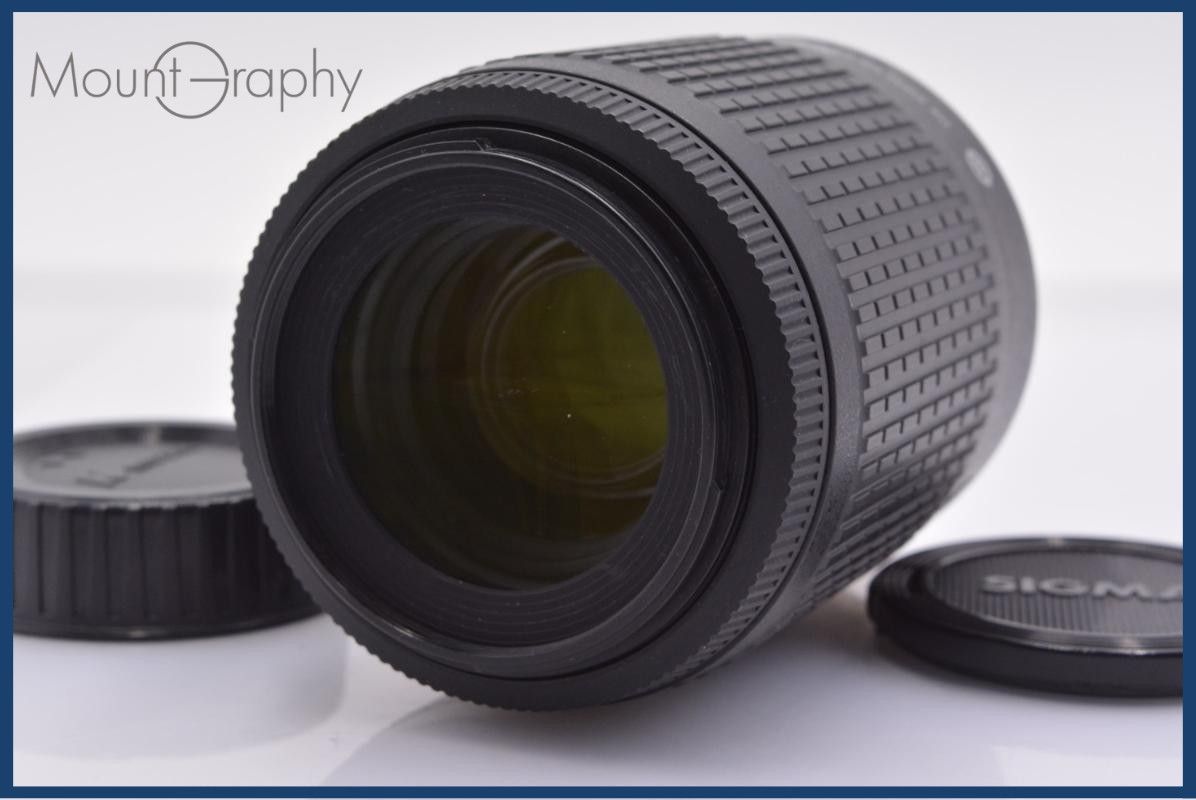 【動作保証】 ニコン Nikon AF-S NIKKOR 55-200mm F4-5.6 G ED VR DX 前後キャップ付 同梱無料 #yk8990