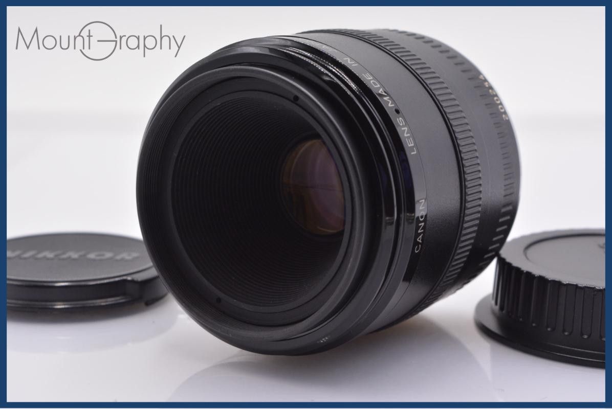 【動作保証】 キヤノン Canon COMPACT-MACRO EF 50mm F2.5 前後キャップ付 同梱無料 #yk8994