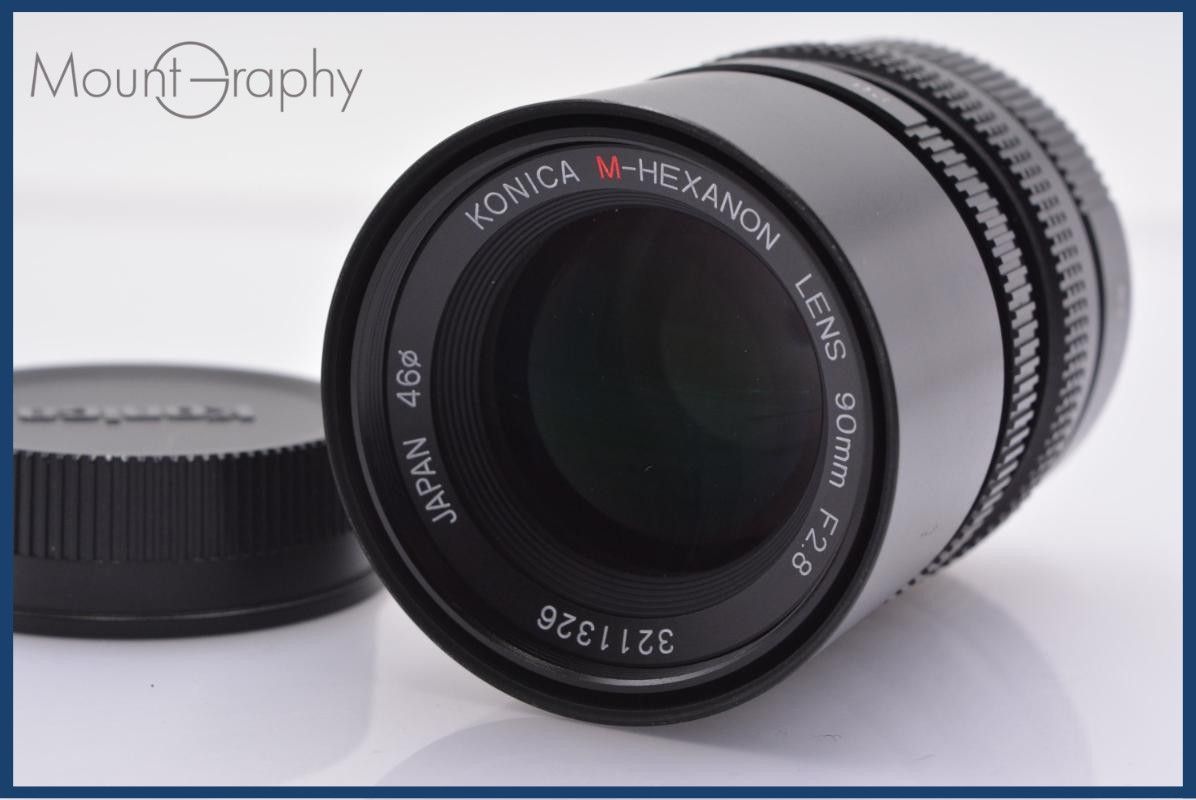 【動作保証】 コニカ Konica M-HEXANON LENS 90mm F2.8 後キャップ付 同梱無料 #yk8996