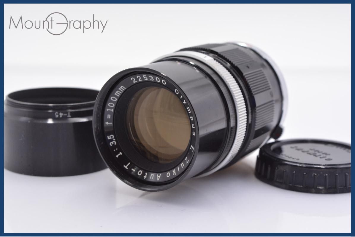 【動作保証】 オリンパス Olympus E.Zuiko Auto-T 100mm F3.5 後キャップ&フード付 同梱無料 #yk8998