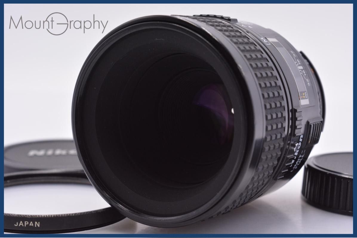 【動作保証】 ニコン Nikon MICRO NIKKOR 60mm F2.8 前後キャップ&レンズフィルター付 同梱無料 #yk9111