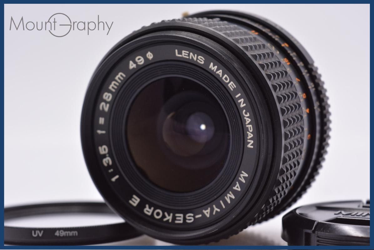 【動作保証】 マミヤ Mamiya MAMIYA-SEKOR E 28mm F3.5 同梱無料 #yk9116