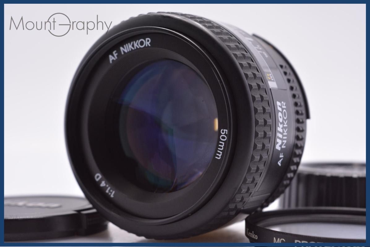 【動作保証】 ニコン Nikon AF NIKKOR 50mm F1.4 D 前後キャップ&レンズフィルター付 同梱無料 #yk9120