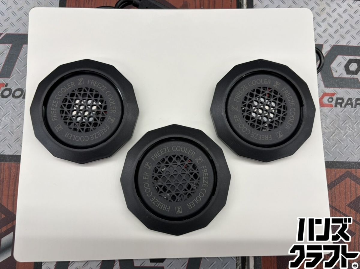 ■【未使用】リンクサス IZPV-SET? ペルチェベストセット XLサイズ カラー黒 バッテリー別売り【ハンズクラフト宮崎新名爪店】