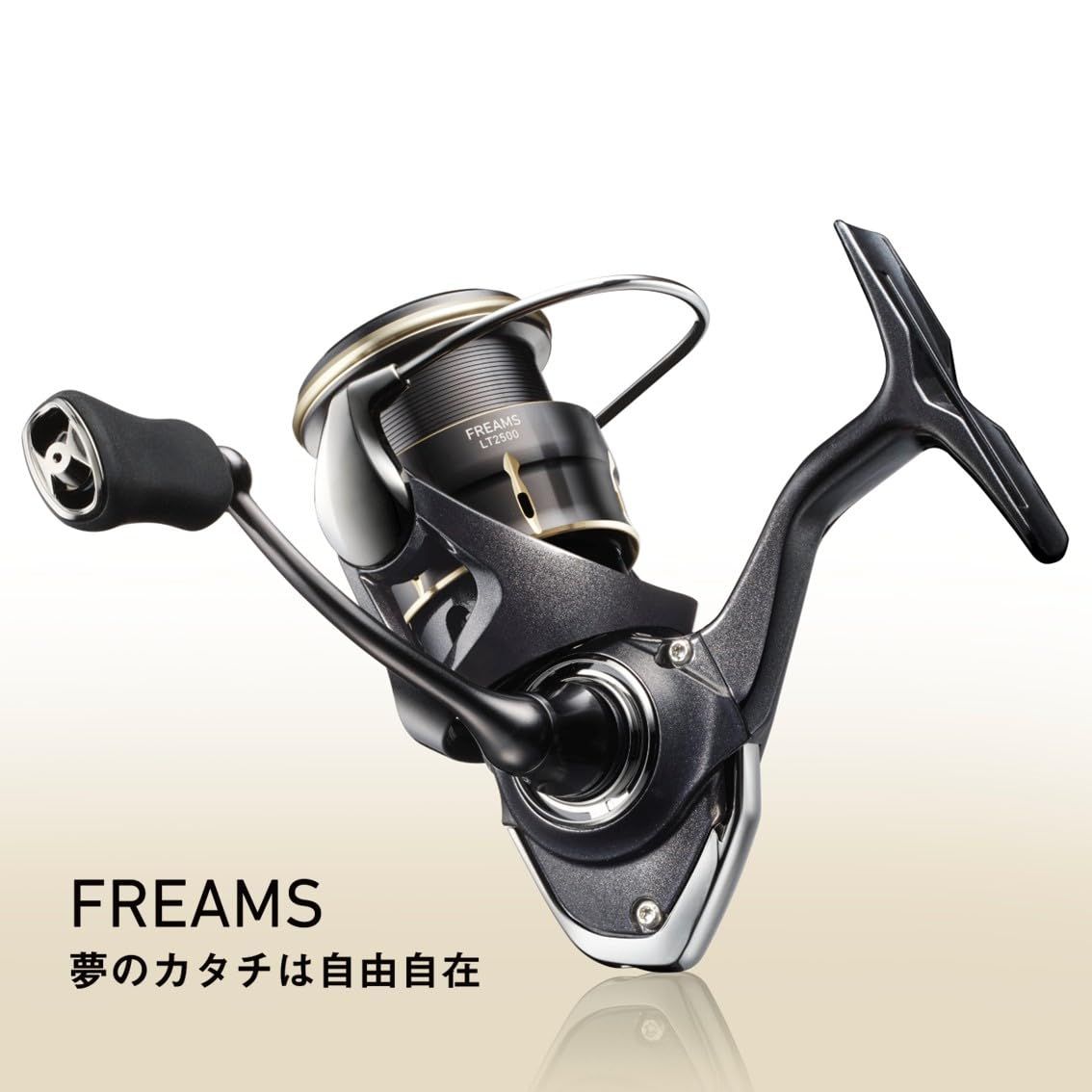 ダイワ(DAIWA) スピニングリール 26FREAMS LT5000D-CXH [LT5000D-CXH]