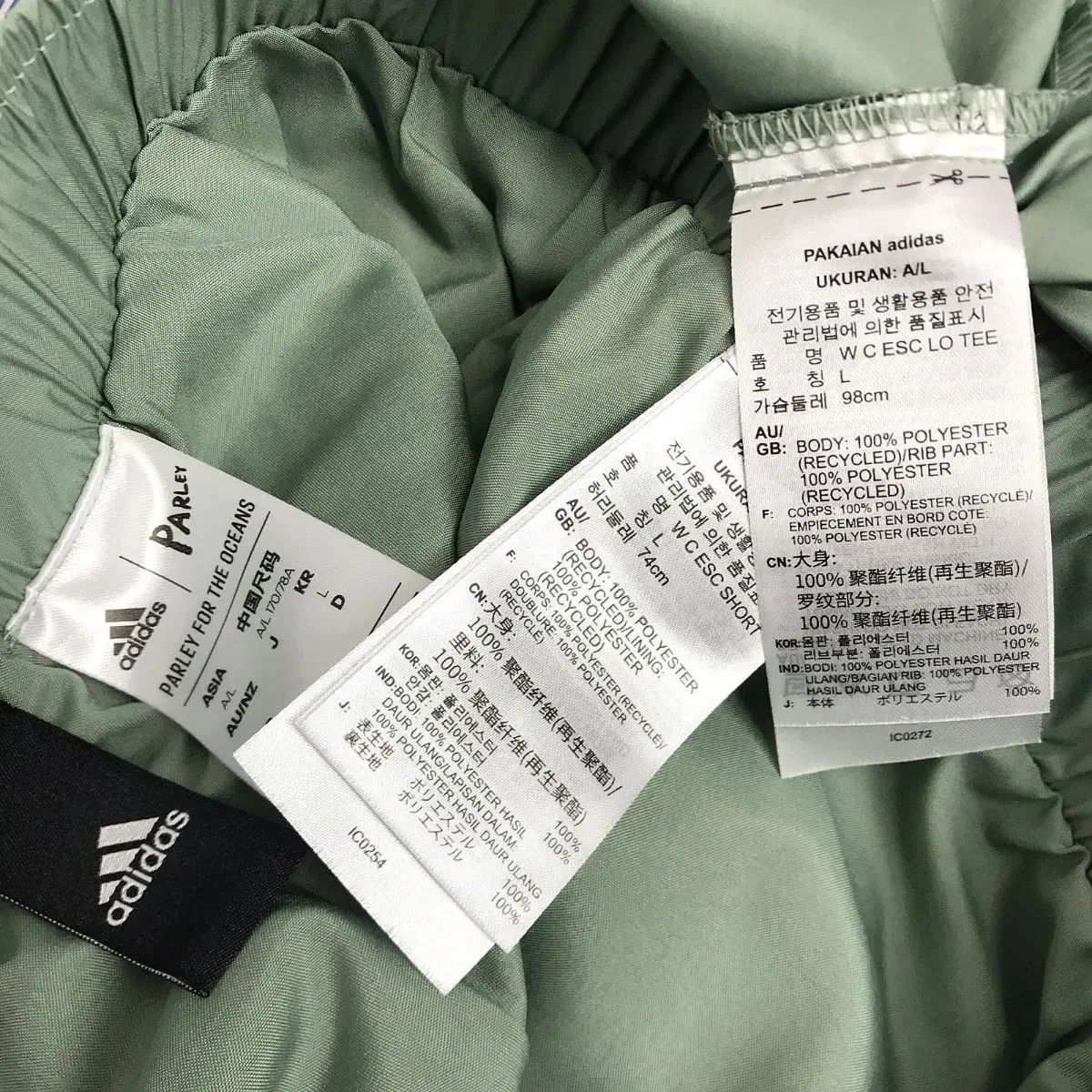アディダス シティ FIGHT OR ESCAPE ルーズフィット 半袖 Tシャツ ズボン セット レディース L