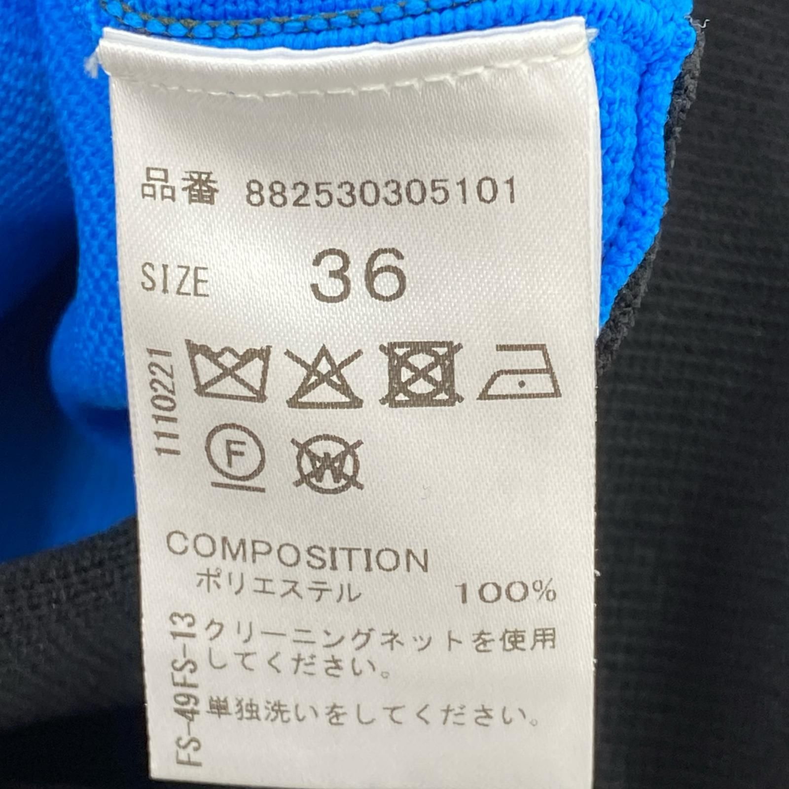 美品 OMMO オーエムエムオー タグ付き ワンピース size36/カーキ×ブルー×ブラック