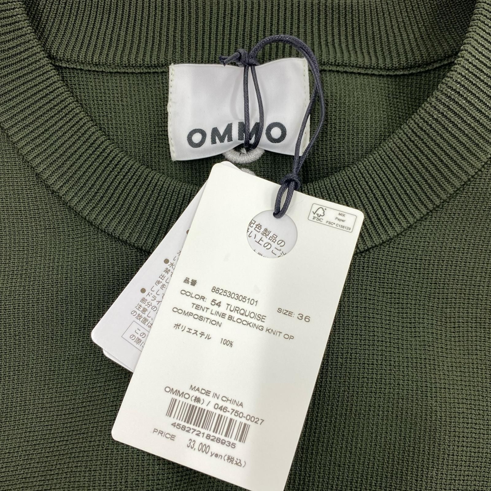 美品 OMMO オーエムエムオー タグ付き ワンピース size36/カーキ×ブルー×ブラック
