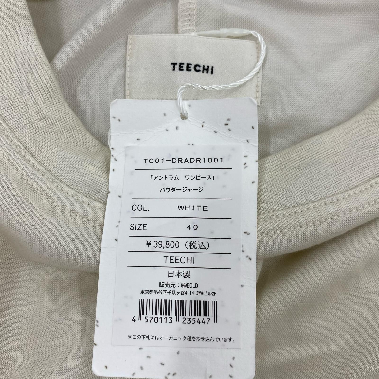 美品 TEECHI ティーチ ノースリーブワンピース size40/ホワイト 美品 TEECHI ティーチ ノースリーブワンピース size40/ホワイト