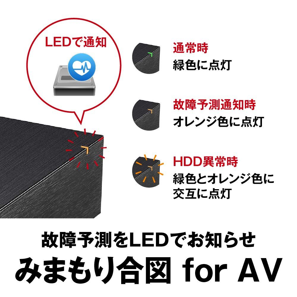 バッファロー USB3.2(Gen.1)対応外付けHDD 6TB ブラック HD-LE6U3-BB [ブラック] [6TB]