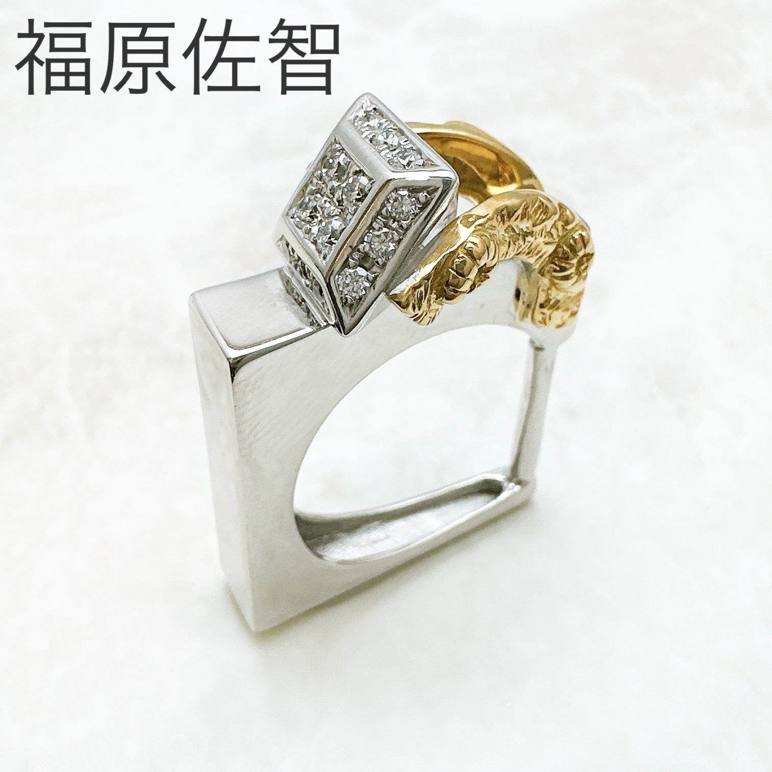 人気🌟福原佐智 ダイヤモンド0.26ct ホワイトゴールド/イエロー