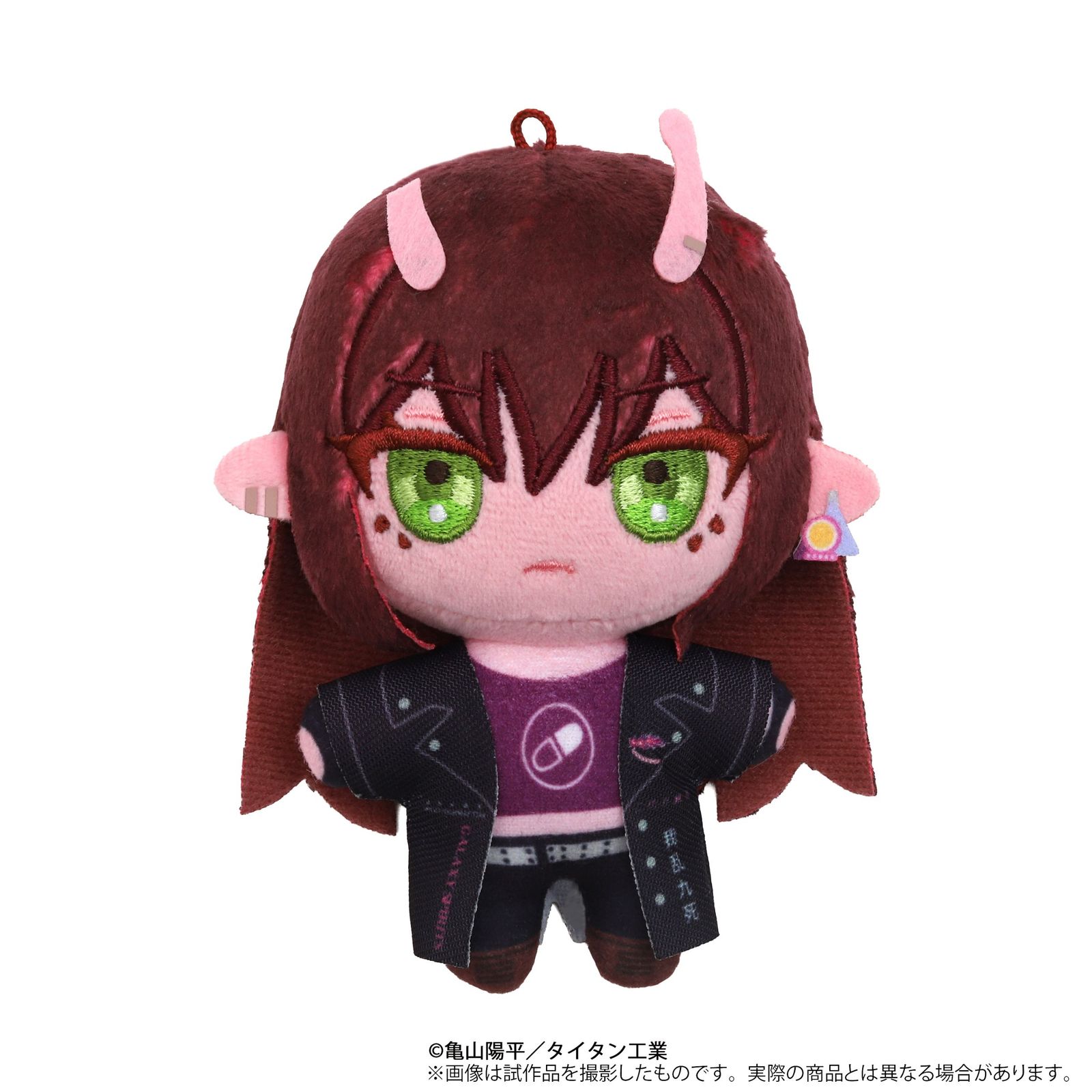 予約】【新品】銀河特急 ミルキー☆サブウェイ ぬいパル（ぬいぐるみ