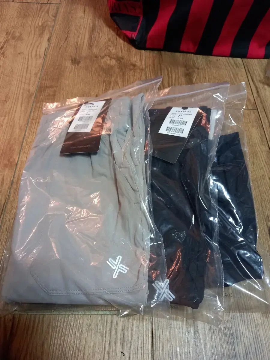 ゼクシィミックス アイス ジョガーパンツ 3種 新品