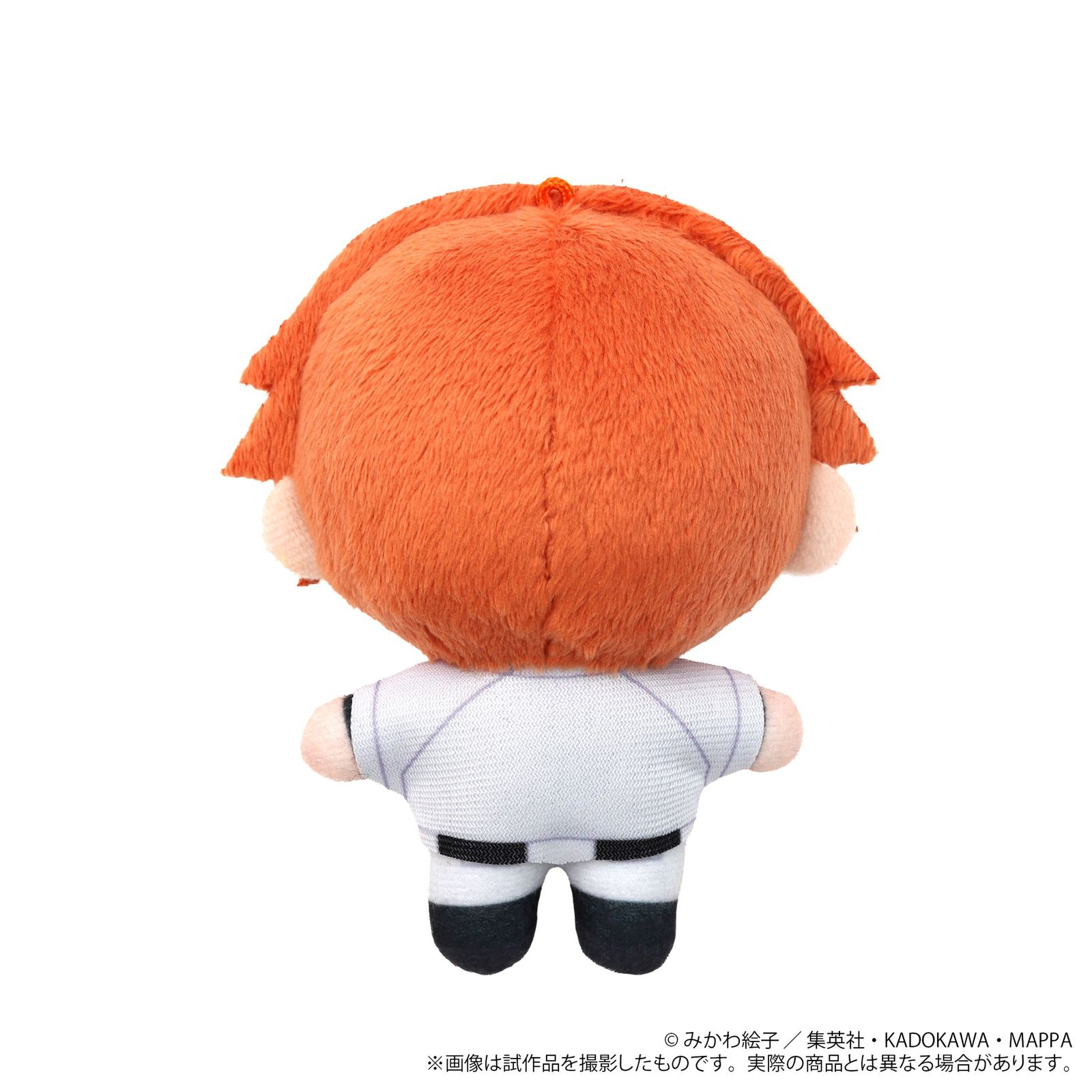 予約】【新品】忘却バッテリー ぬいパル ぬいぐるみマスコット 千早瞬