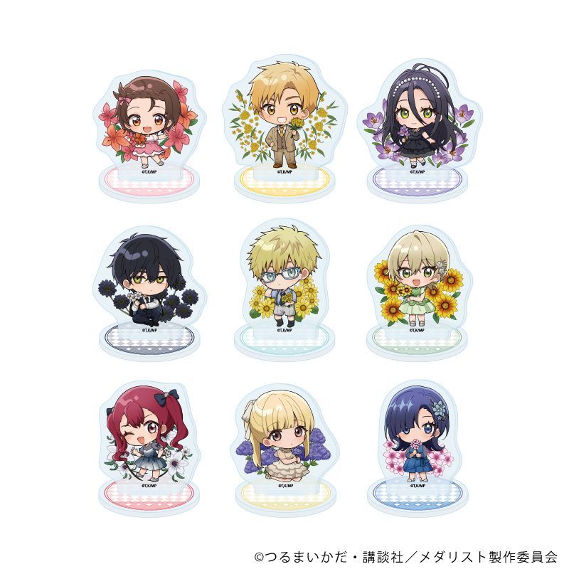 【予約】【新品】TVアニメ メダリスト アクリルぷちスタンド 12 誕生花ver. ミニキャライラスト 9個入り1BOX【正規品】