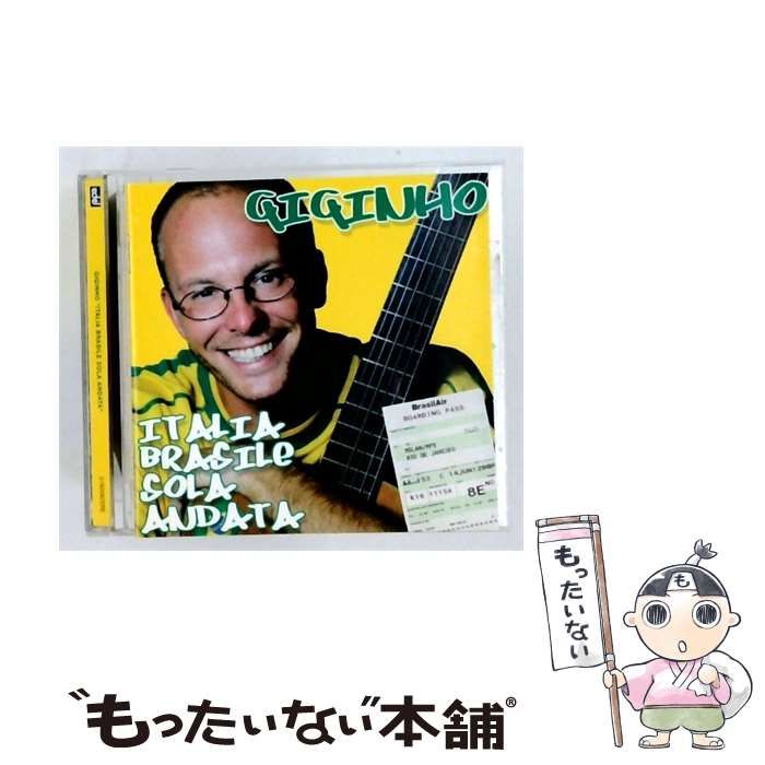【中古】 Italia Brasile Solo Andata / Giginho /