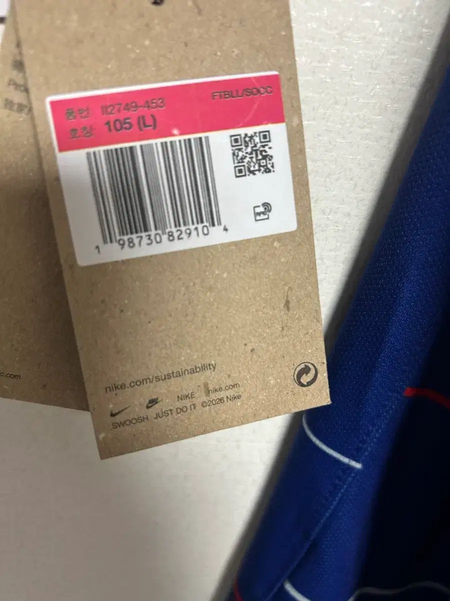 チェルシー 26-27 adv HOME 外 海外 L チェルシー 26-27 adv HOME 外 海外 L