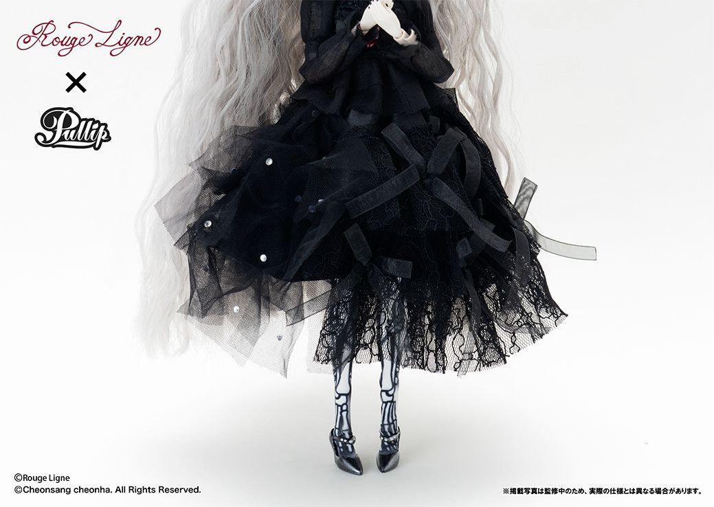 【予約】【新品】グルーヴ Pullip(プーリップ) nuit(ニュイ)【正規品】 【予約】【新品】グルーヴ Pullip(プーリップ) nuit(ニュイ)【正規品】