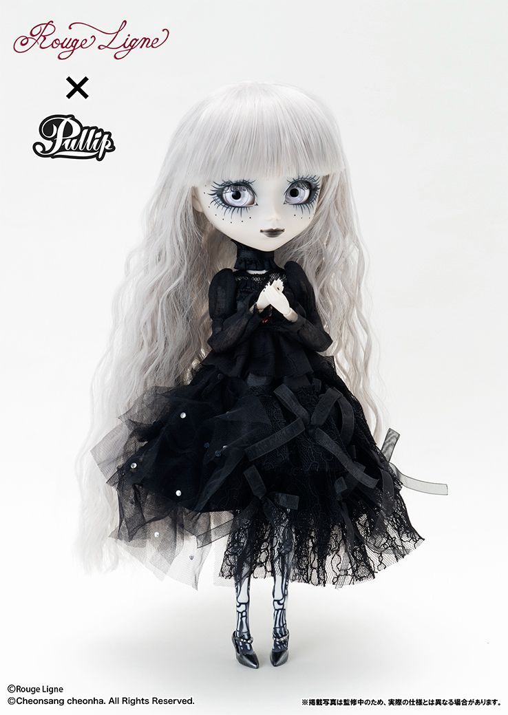 【予約】【新品】グルーヴ Pullip(プーリップ) nuit(ニュイ)【正規品】 【予約】【新品】グルーヴ Pullip(プーリップ) nuit(ニュイ)【正規品】