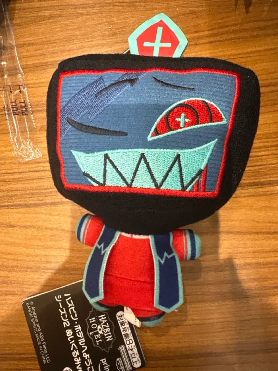 해즈빈ホテル ボックス ぬい