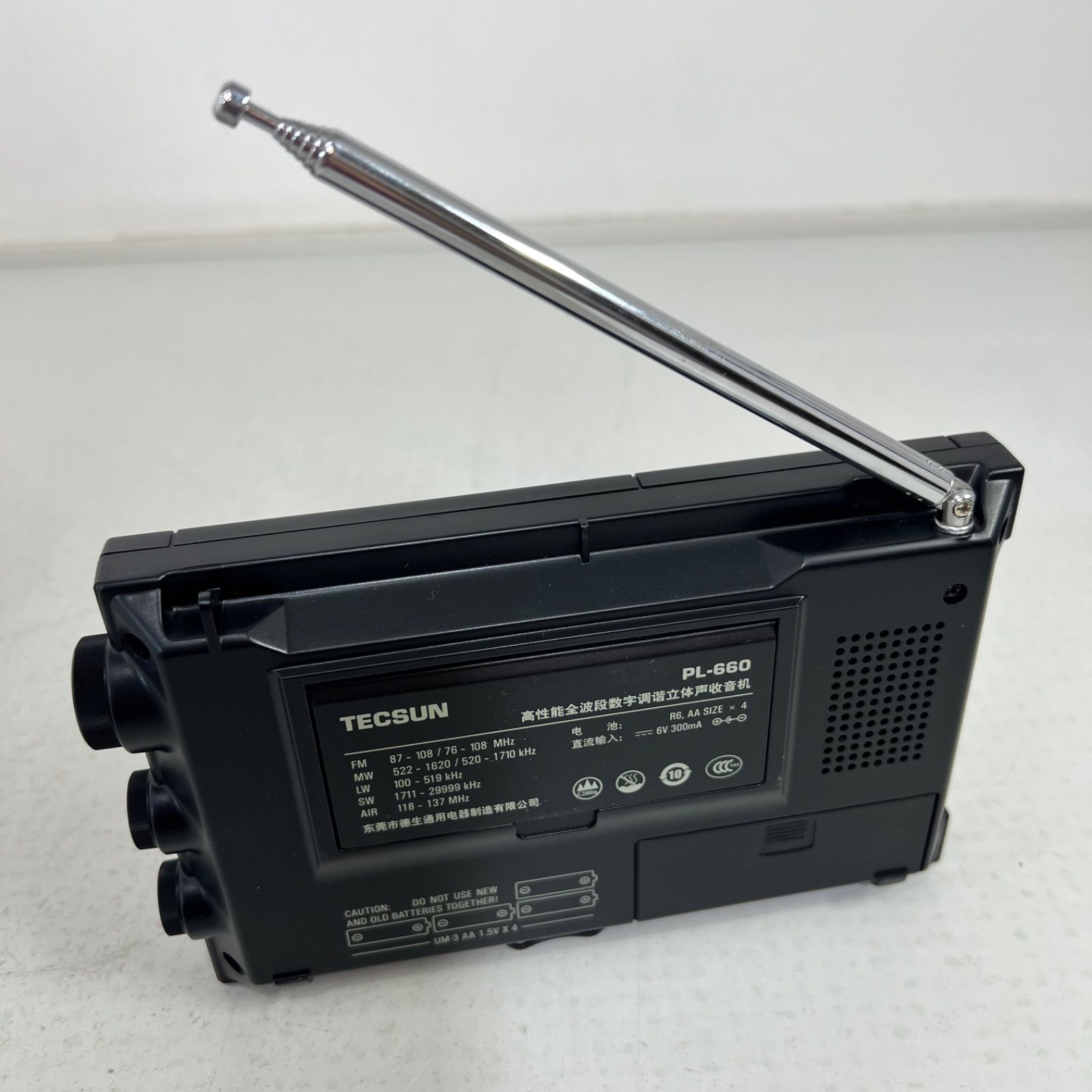 TECSUN PL-660 ワールドバンドレシーバー TECSUN PL-660 ワールドバンドレシーバー オーディオ機器 TECSUN PL