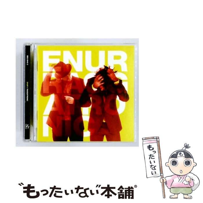 【中古】 Raggatronic [import] / Enur / Sequence Records